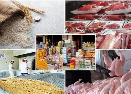 5میلیون تن کالای اساسی در راه بازار
