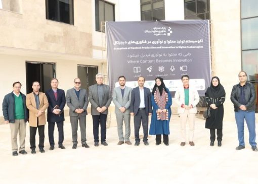 «بسته‌بندی خلاقانه» موتور محرک صادرات و بازارسازی برای صنایع‌دستی