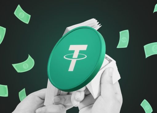 خرید تتر از صرافی‌های ارز دیجیتال ایرانی
