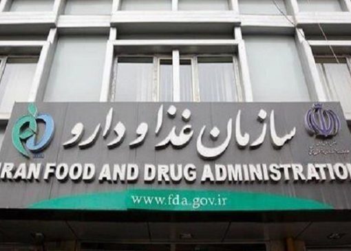 رصد لحظه ای دارو با سامانه «تیتک» امکانپذیر است