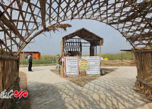 سرمایه گذاری میلیاردی در یکی از جزیره‌های گردشگری شادگان