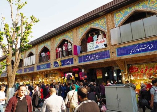 مشاهدات میدانی از آخرین وضعیت بازارهای تهران امروز ۱۷ دی ماه + تصاویر