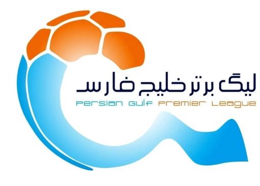 آبی‌های پایتخت در صدر/ جدول لیگ برتر در پایان هفته بیست‌و‌دوم+ عکس
