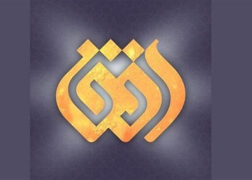 اعلام جرم دادستانی علیه مدیر وقت و عوامل برنامه خط‌خطی شبکه افق