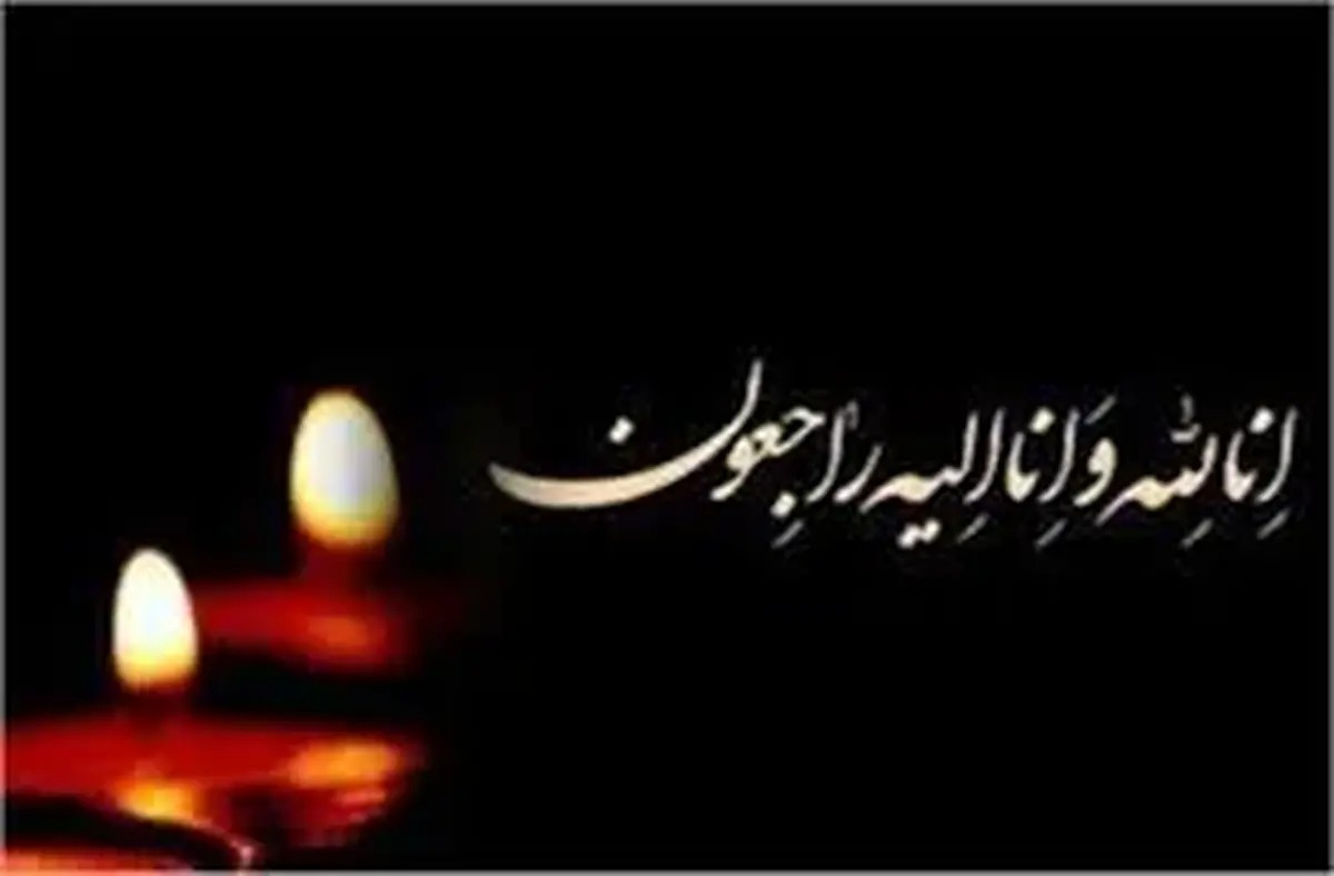 بازیگر محبوب پدرخوانده درگذشت/ شوک بزرگ به جامعه هنر بازیگر محبوب پدرخوانده درگذشت/ شوک بزرگ به جامعه هنر