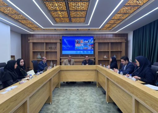 بررسی تداوم عضویت ایران در نهادهای اثرگذار بین‌المللی