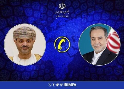 رایزنی وزیران خارجه ایران و عمان در ارتباط با مذاکرات ایران و آمریکا