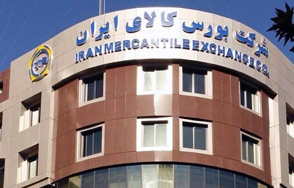 معامله 400 کیلو طلا در بورس کالا معامله 400 کیلو طلا در بورس کالا