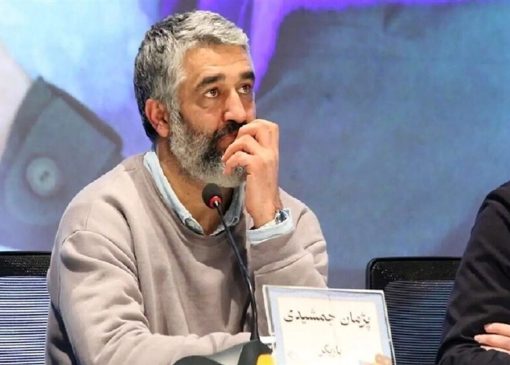 پژمان جمشیدی کجاست؟/ آخرین وضعیت پرونده بازیگر پرحاشیه