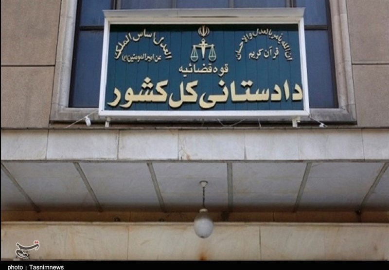 اموال "ب.الف" و برخی بستگانش با حکم قضائی توقیف شد اموال "ب.الف" و برخی بستگانش با حکم قضائی توقیف شد