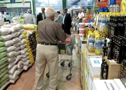 تأکید اتاق ایران بر ثبات تأمین کالا‌های اساسی در کشور
