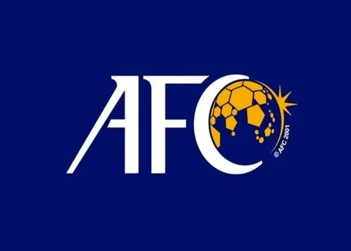 تبریک نوروزی AFC با حضور علی دایی+ عکس
