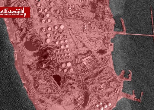 چرا ترامپ دستور حمله به جزیره خارک را صادر کرد؟