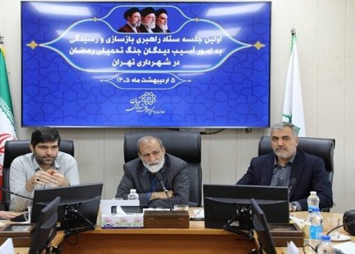اتمام تعمیرات جزئی ساختمان‌های آسیب‌دیده تا پایان هفته