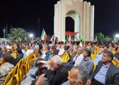 اجتماع باشکوه مردم انقلابی آبدان