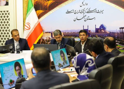 اصفهان بخشی از حافظه جهانی است