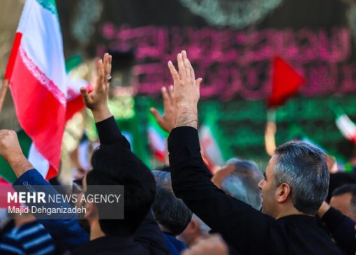 بازنشر یک پیام مشترک وحدت بخش