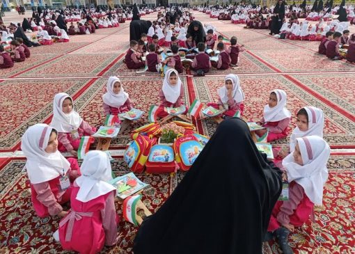 بزرگترین حلقه قرآنی جهان اسلام در حرم امام رضا(ع)