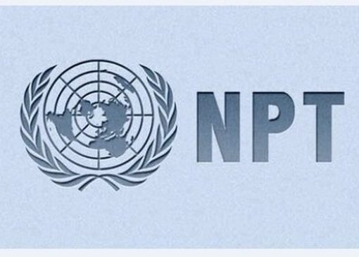 طرح خروج ایران از NPT به کجا رسید؟