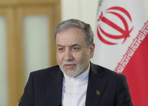 عراقچی: همسایگان اولویت ما هستند