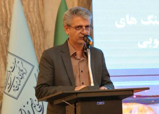 لزوم معرفی مفاخر فرهنگی خراسان جنوبی در سطح ملی و جهانی