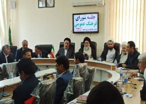 یادمان شهدای کوه سیاه در دهدشت ساخته می‌شود