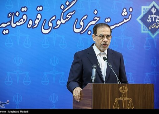 262 ملک مرتبط با وطن‌فروشان در کشور توقیف شد