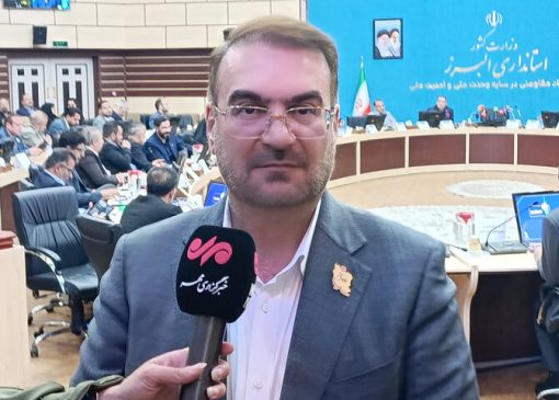آسیب دیدن کاخ سلیمانیه کرج در جنگ تحمیلی سوم