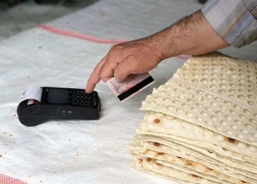 افزایش قیمت نان تکذیب شد