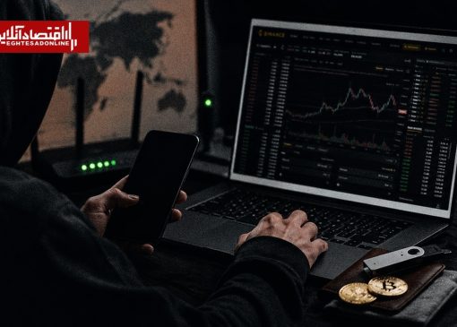 اقتصاد رمزارزی ایران زیرزمینی‌تر از همیشه؛ فشار همزمان تحریم، فیلترینگ و قطعی اینترنت
