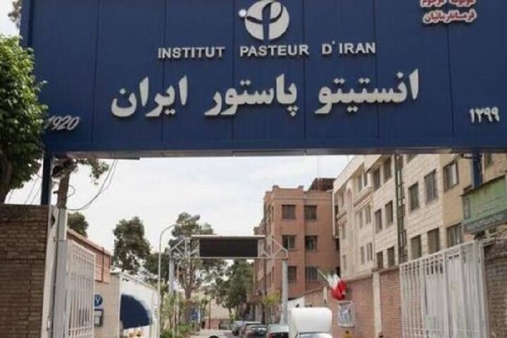 انستیتو پاستور ایران روی جلد «لنست» رفت