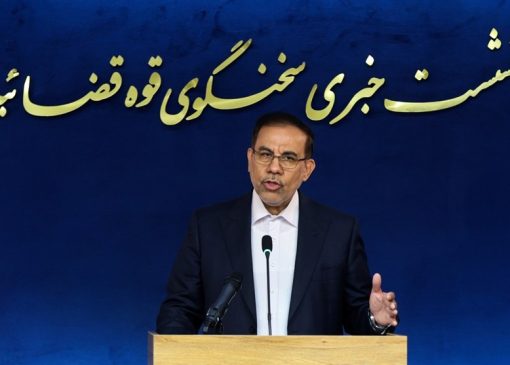 اینفوگرافی/برخورد قاطع با خائنان