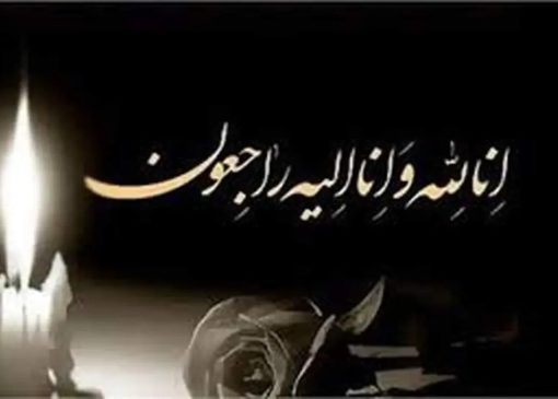 بنیانگذار شبکه سی‌ان‌ان درگذشت+ عکس