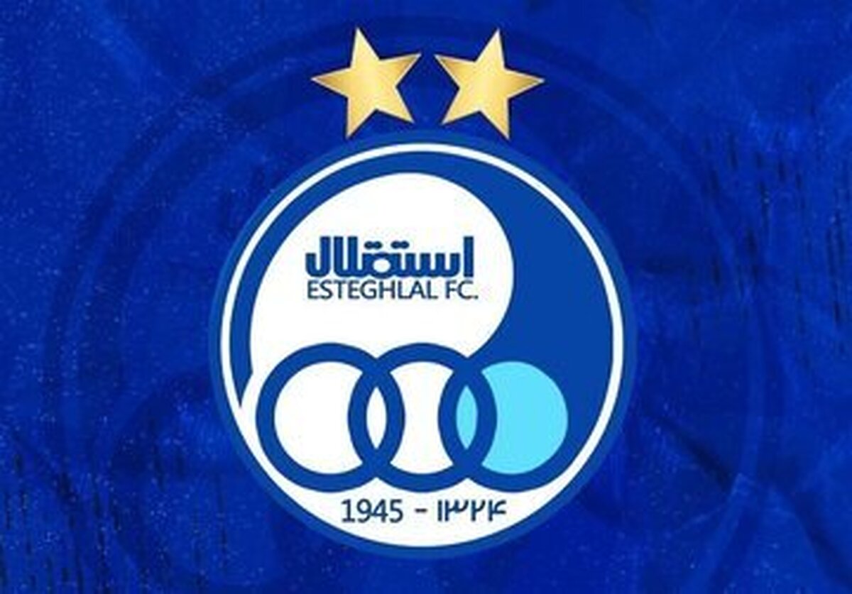 بیانیه تند استقلال پس از زد و خورد در زمین بازی