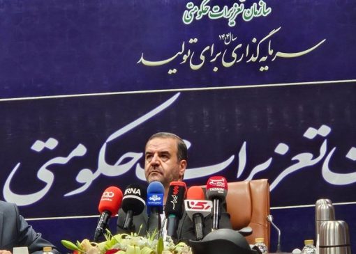 تشدید برخورد تعزیرات با گران‌فروشی و احتکار