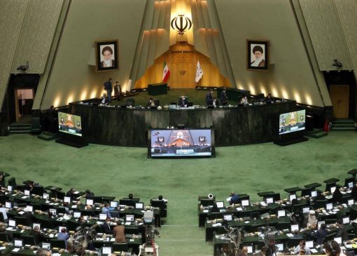 تغییرات جدی در برگزاری جلسات علنی مجلس + جزئیات