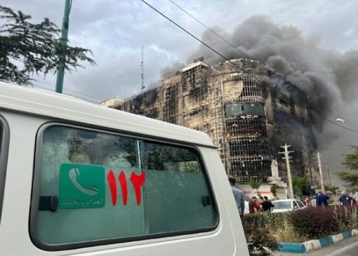 جزئیات آتش‌سوزی پاساژ ارغوان در فاز ۴ اندیشه