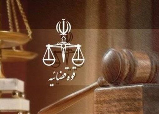 فرآیند صدور ابلاغیه‌های قضایی در سراسر کشور خودکار شد