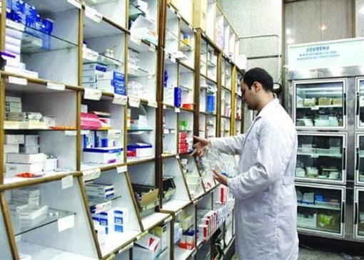 هشدار نسبت به اتمام ذخایر استراتژیک داروخانه ها