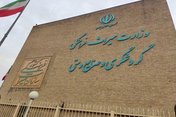 ورود آموزش تخصصی گردشگری به هنرستان ها