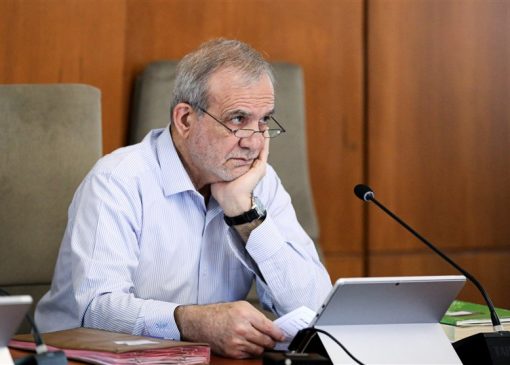 پزشکیان: وزارت جهاد تمان توانش را برای کنترل قیمتها به کار بگیرد