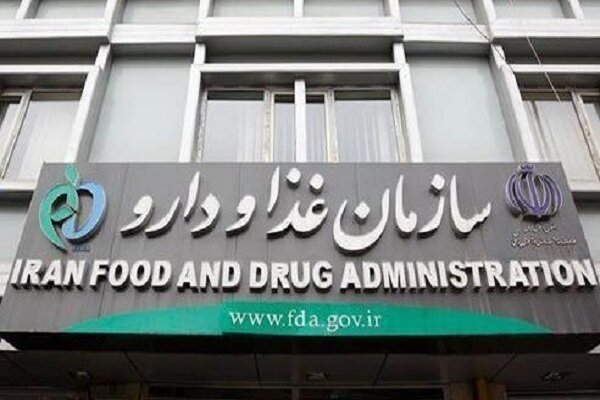 پیرصالحی: فهرست برون‌سپاری نیازمند بازنگری فوری است