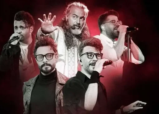 چرا کسی کنسرت نمی‌گذارد؟
