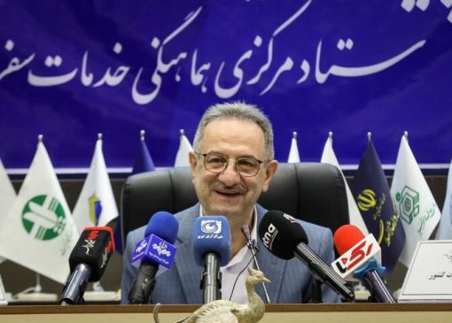 کارت سفر رونمایی می‌شود؛ وام ۴ درصدی به مسافران ایرانی