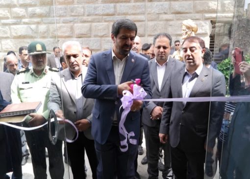 کتابخانه بوعلی‌سینا بازگشایی شد