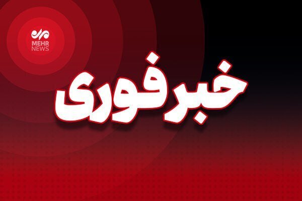 آتش سوزی در یک واحد مسکونی در فرون آباد یک کشته و ۵ مصدوم برجای گذاشت
