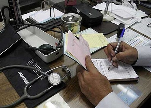 آغاز رسمی فاز نخست برنامه پزشکی خانواده در ۲۰ شهرستان