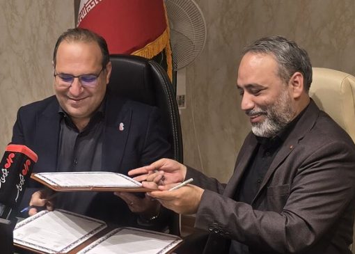 امضای تفاهم‌نامه همکاری دانشگاه علوم پزشکی ایران و خبرگزاری مهر