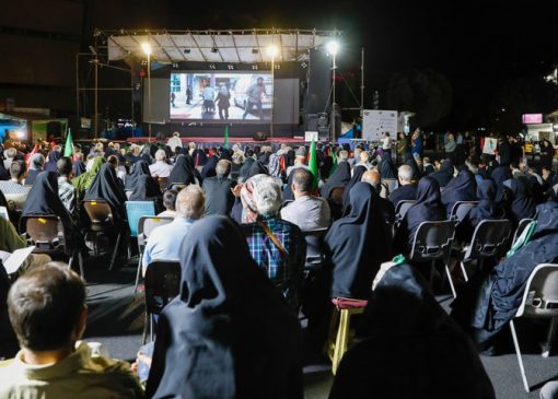 اکران سیار «قمار باز» در میادین شهری