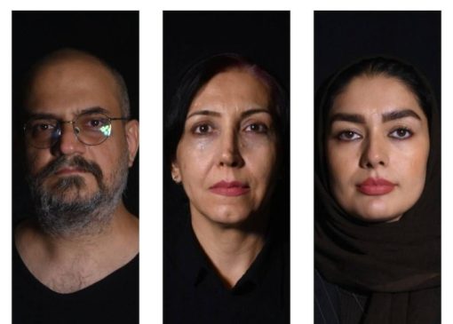 بازیگران «باران نم نم خواهد بارید» معرفی شدند